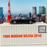 BM Creations JUNIOR 1/64 Nissan Silvia S14 Black RHD 64DM64001