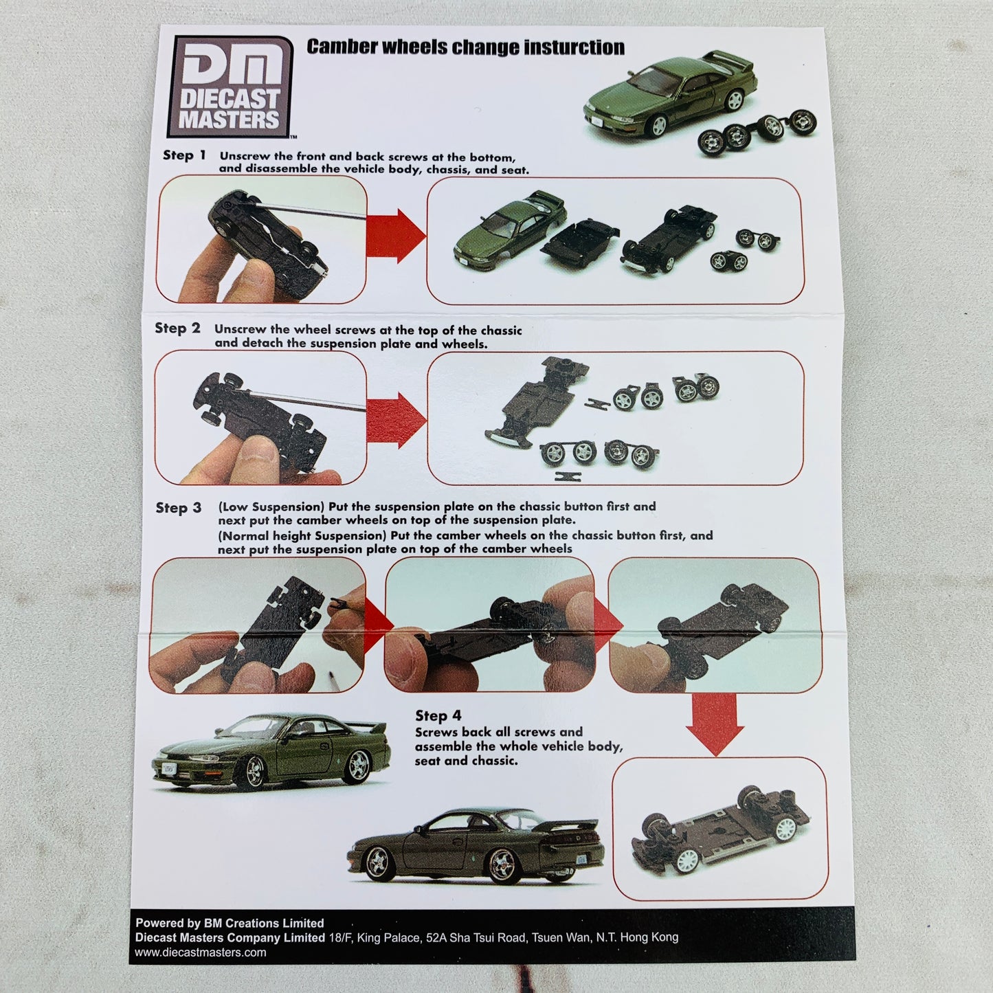 BM Creations JUNIOR 1/64 Nissan Silvia S14 Black RHD 64DM64001