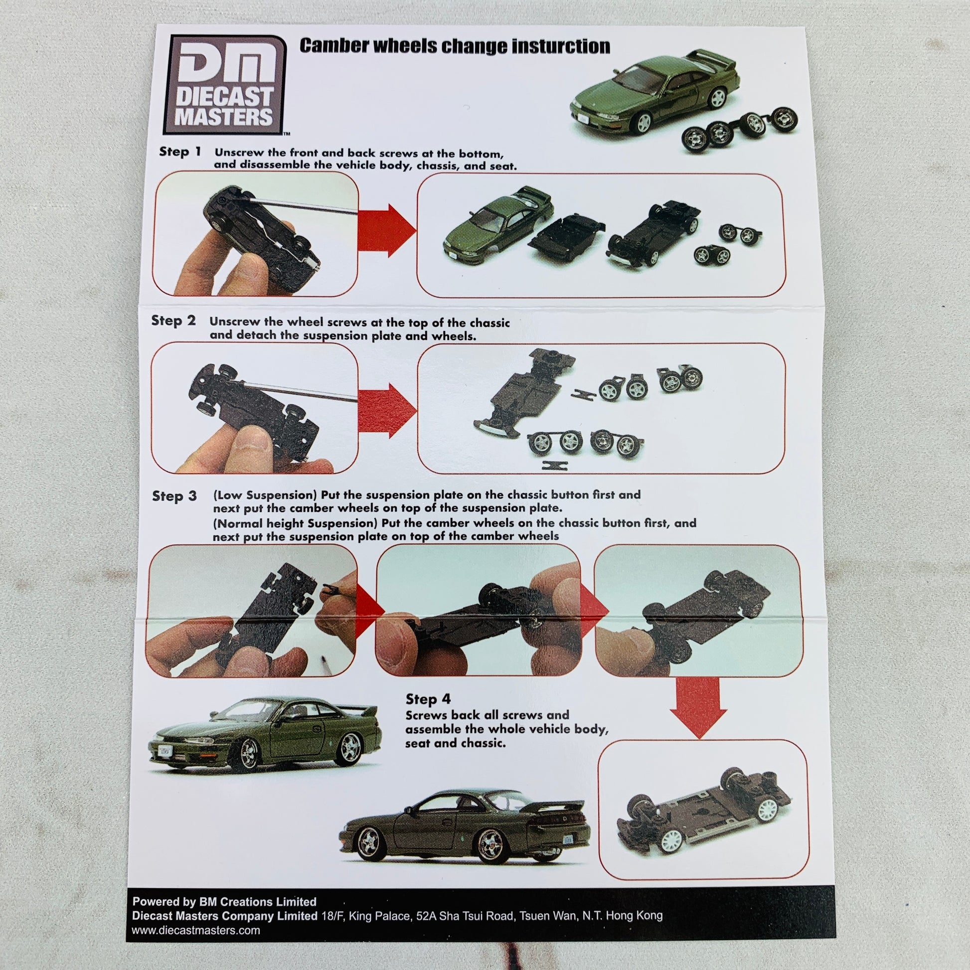 BM Creations JUNIOR 1/64 Nissan Silvia S14 Black RHD 64DM64001