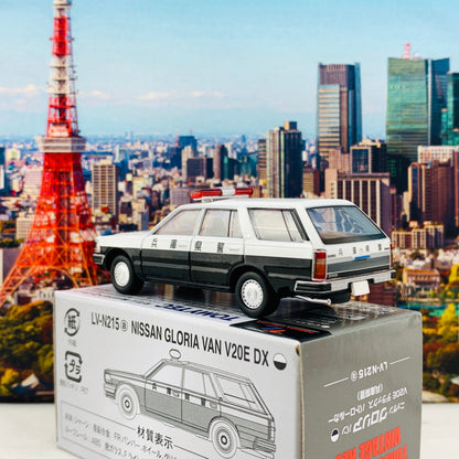Tomytec Tomica Limited Vintage Neo 1/64 Nissan Gloria Van V20E Deluxe Patrol Car Hyogo Prefectural Police LV-N215a 