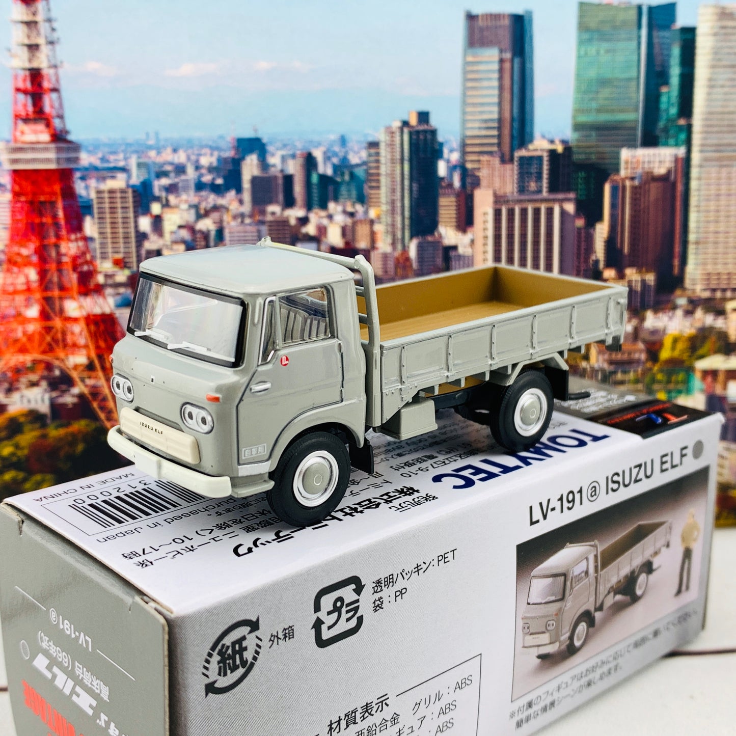 Tomytec Tomica Limited Vintage 1/64 Isuzu Elf High Platform Cargo 1966 Grey LV-191a