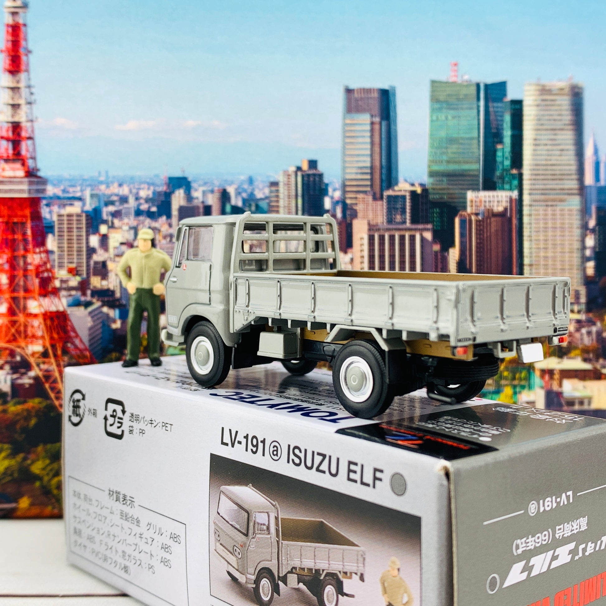 Tomytec Tomica Limited Vintage 1/64 Isuzu Elf High Platform Cargo 1966 Grey LV-191a