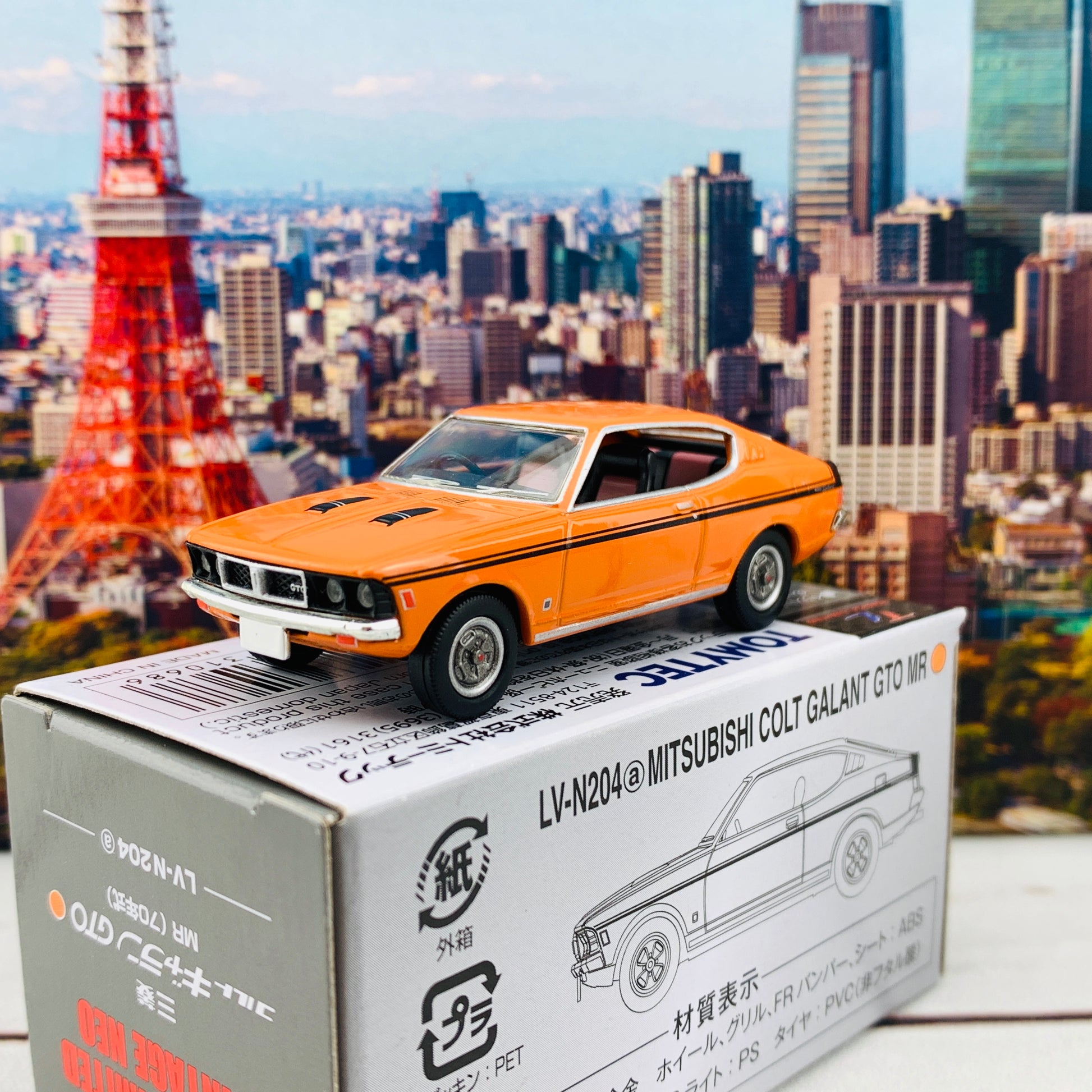 Tomica Limited Vintage Neo 1/64 Mitsubishi Colt Galant GTO MR Orange 1970 LV-N204a