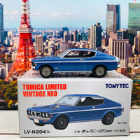 Tomytec Tomica Limited Vintage Neo 1/64 Mitsubishi Colt Galant GTO MR Blue 1972 LV-N204b