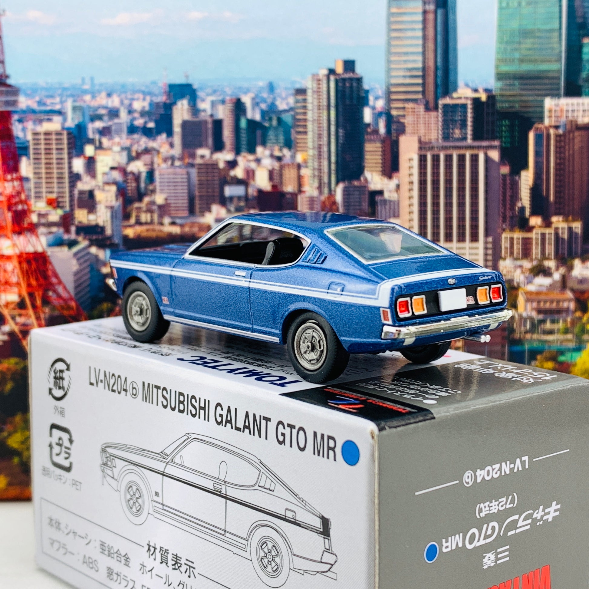 Tomytec Tomica Limited Vintage Neo 1/64 Mitsubishi Colt Galant GTO MR Blue 1972 LV-N204b