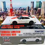 Tomytec Tomica Limited Vintage Neo 1/64 Nissan GTR 50th ANNIVERSARY WHITE LV-N200c