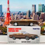Tomica Limited Vintage Neo 1/64 Datsun 200SX Custom Roadster LV-N161a