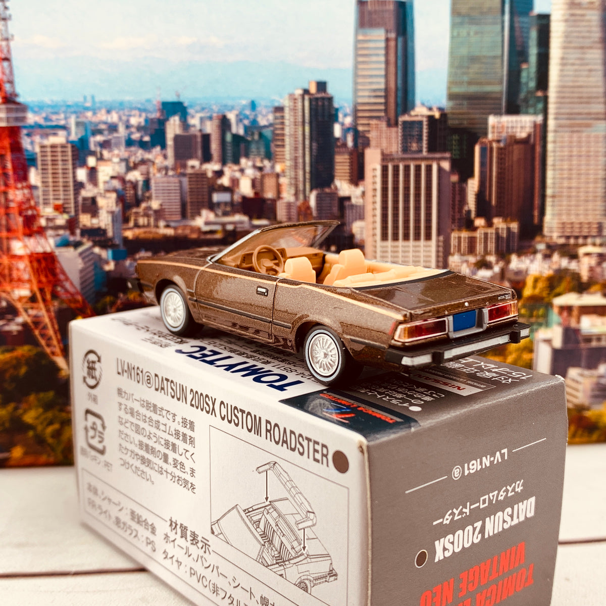 Voiture Miniature Tomica Limited Vintage Neo 1/64 - Datsun 200SX Custom - Neuf - Japon
