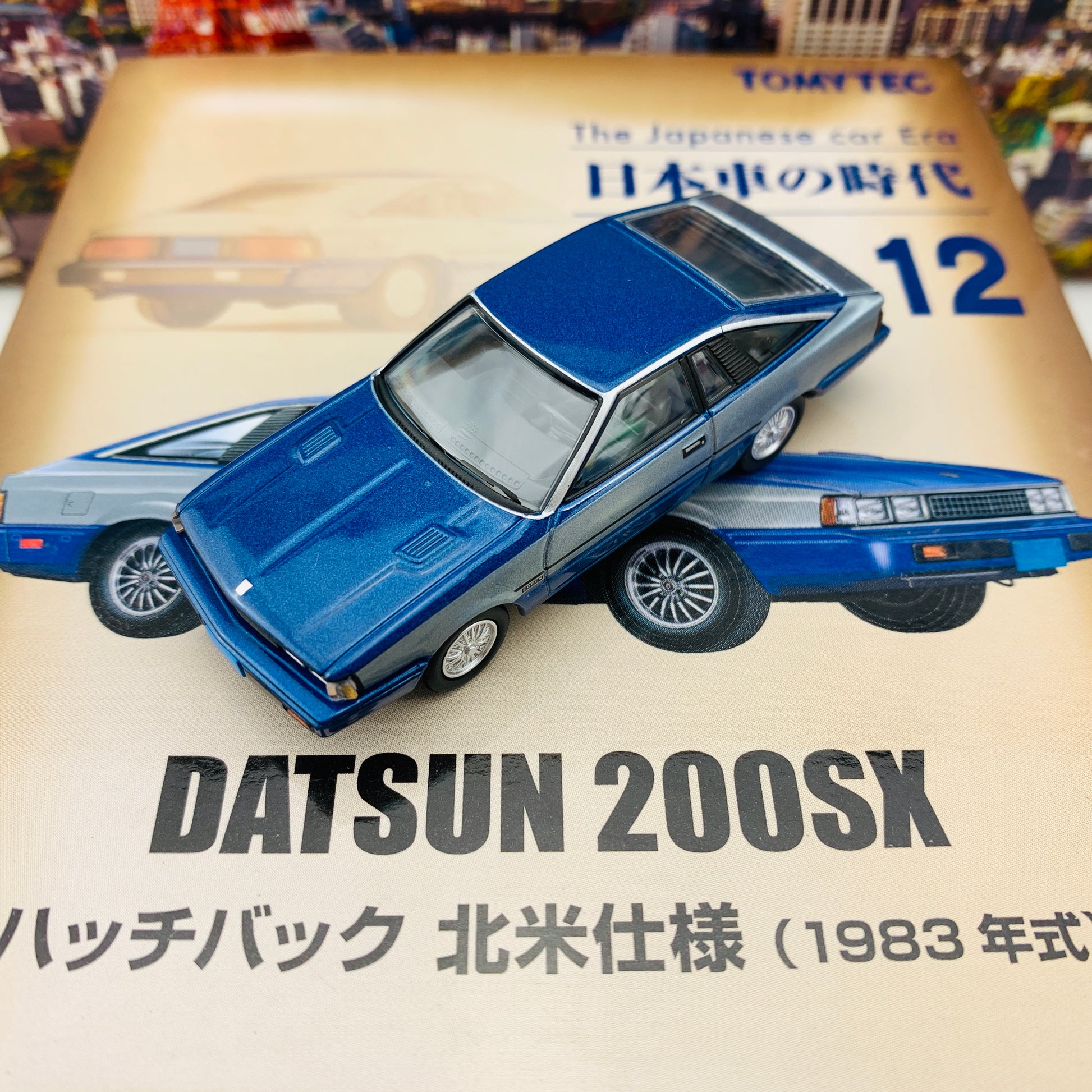 Tomica Limited Vintage Neo 1/64 The Japanese car Era Vol. 12 Datsun 200SX  Hatchback North American Version (1983)