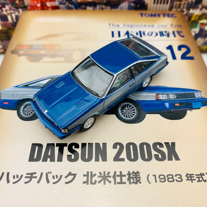 Tomica Limited Vintage Neo 1/64 The Japanese car Era Vol. 12 Datsun 200SX  Hatchback North American Version (1983)