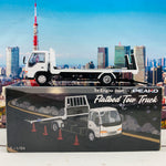 PEAKO 1/64 Y.E.S. Flatbed Tow Truck 63502