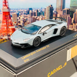 CAR-NEL 1/64 Lamborghini Aventador SV Grey CN640024