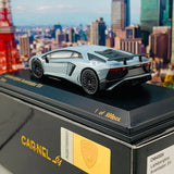 CAR-NEL 1/64 Lamborghini Aventador SV Grey CN640024