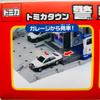 TOMICA Town City Police Station