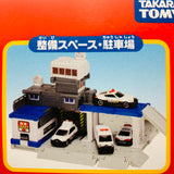 TOMICA Town City Police Station