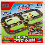 TOMICA Town Town Build City Connected Road Set