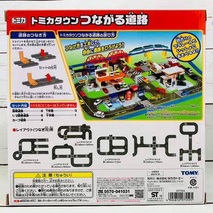 TOMICA Town Town Build City Connected Road Set