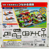 TOMICA Town Town Build City Connected Road Set