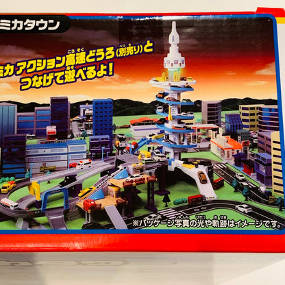 TOMICA Town DX Tomica Tower