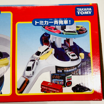 TOMICA Town DX Tomica Tower