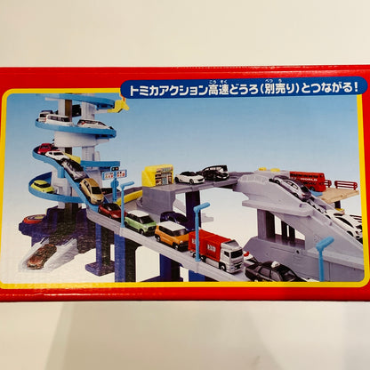 TOMICA Town DX Tomica Tower