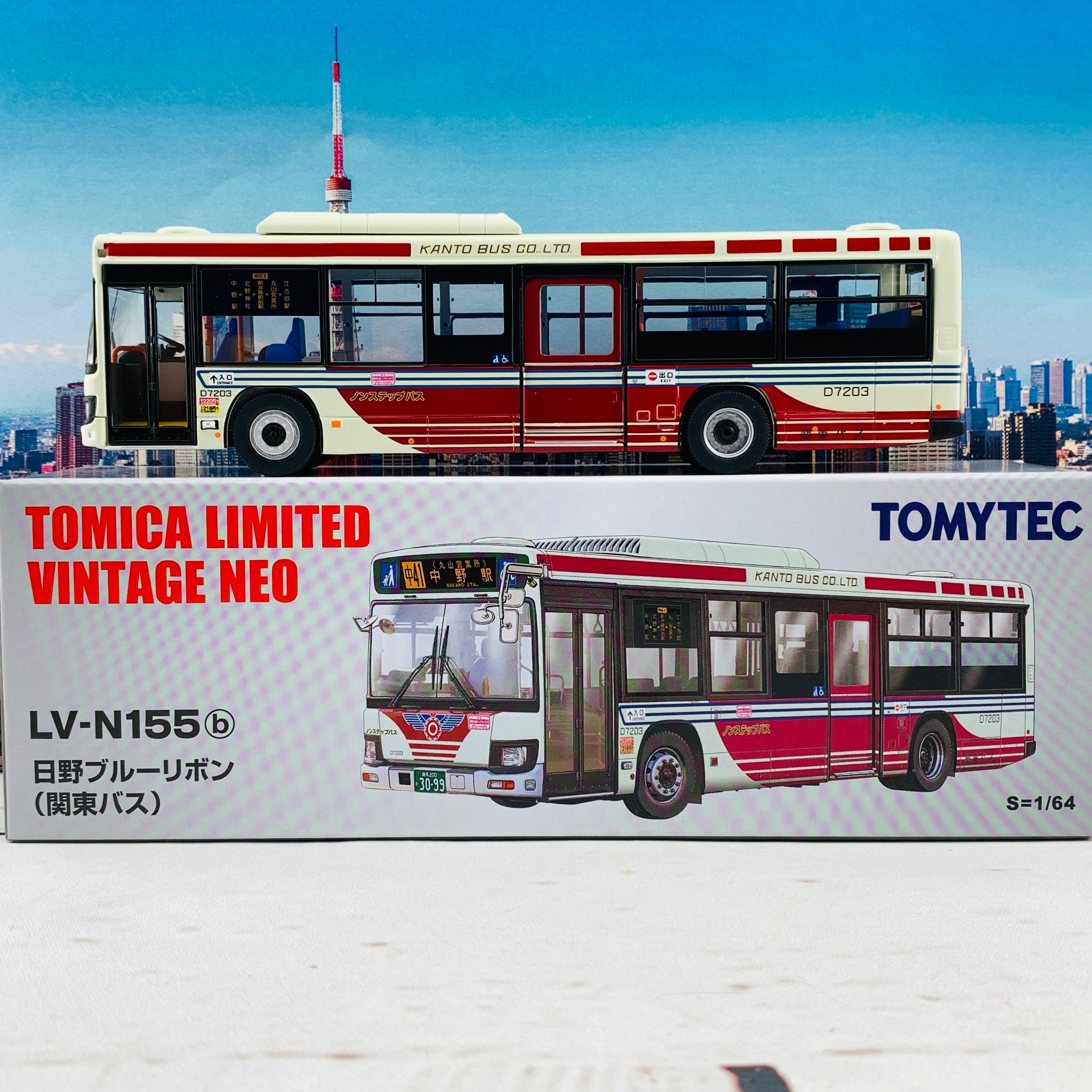 Tomica Limited Vintage Neo 1/64 Hino Blue Ribbon Kanto Bus LV