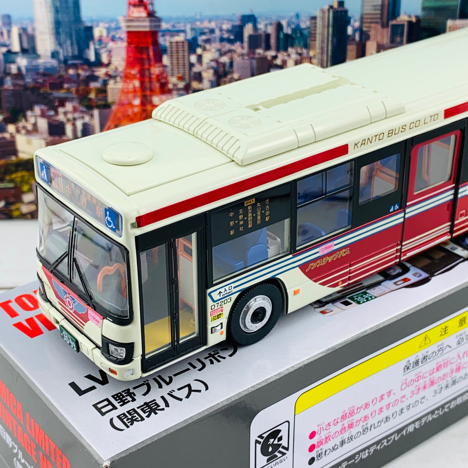 Tomica Limited Vintage Neo 1/64 Hino Blue Ribbon Kanto Bus LV-N155b