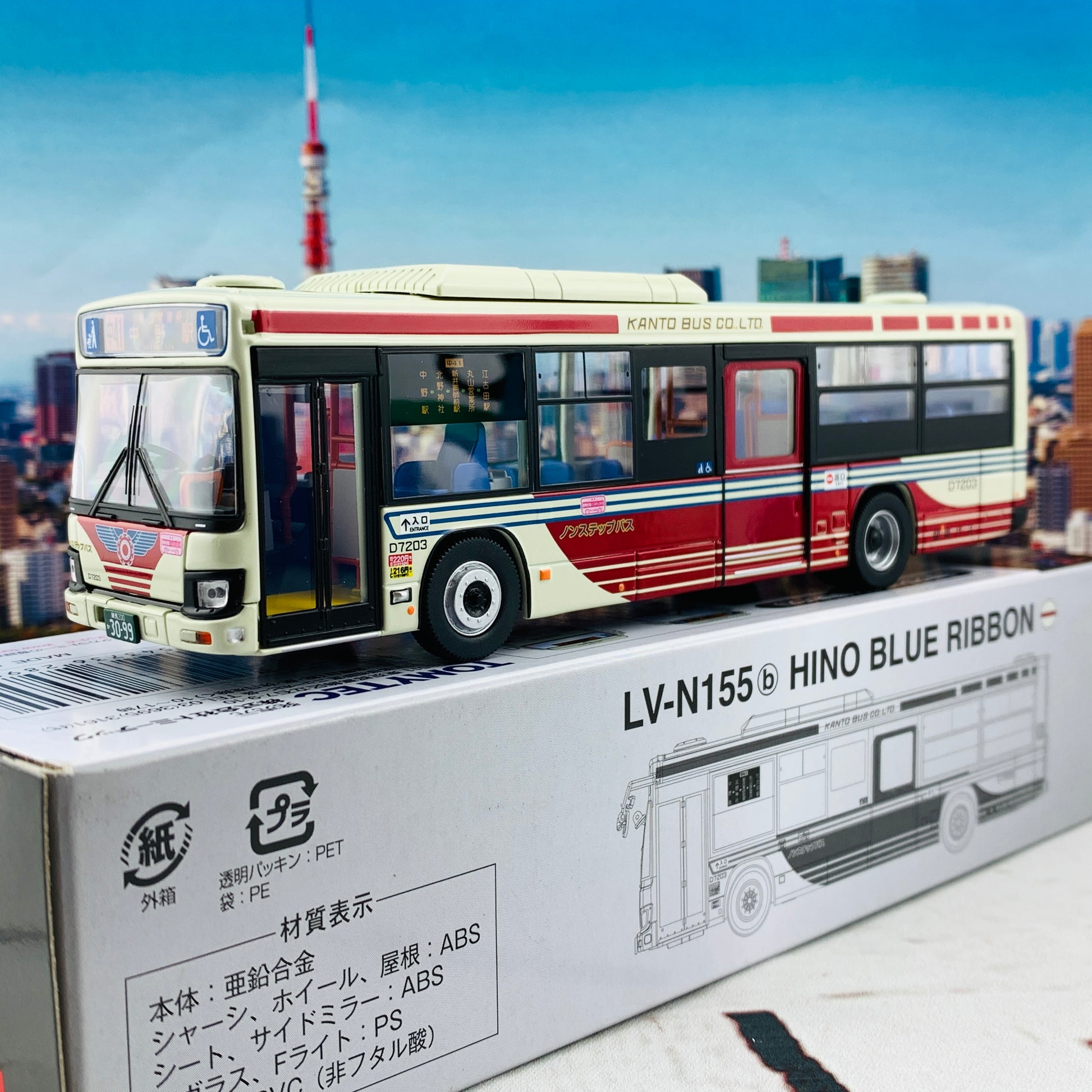 Tomica Limited Vintage Neo 1/64 Hino Blue Ribbon Kanto Bus LV-N155b