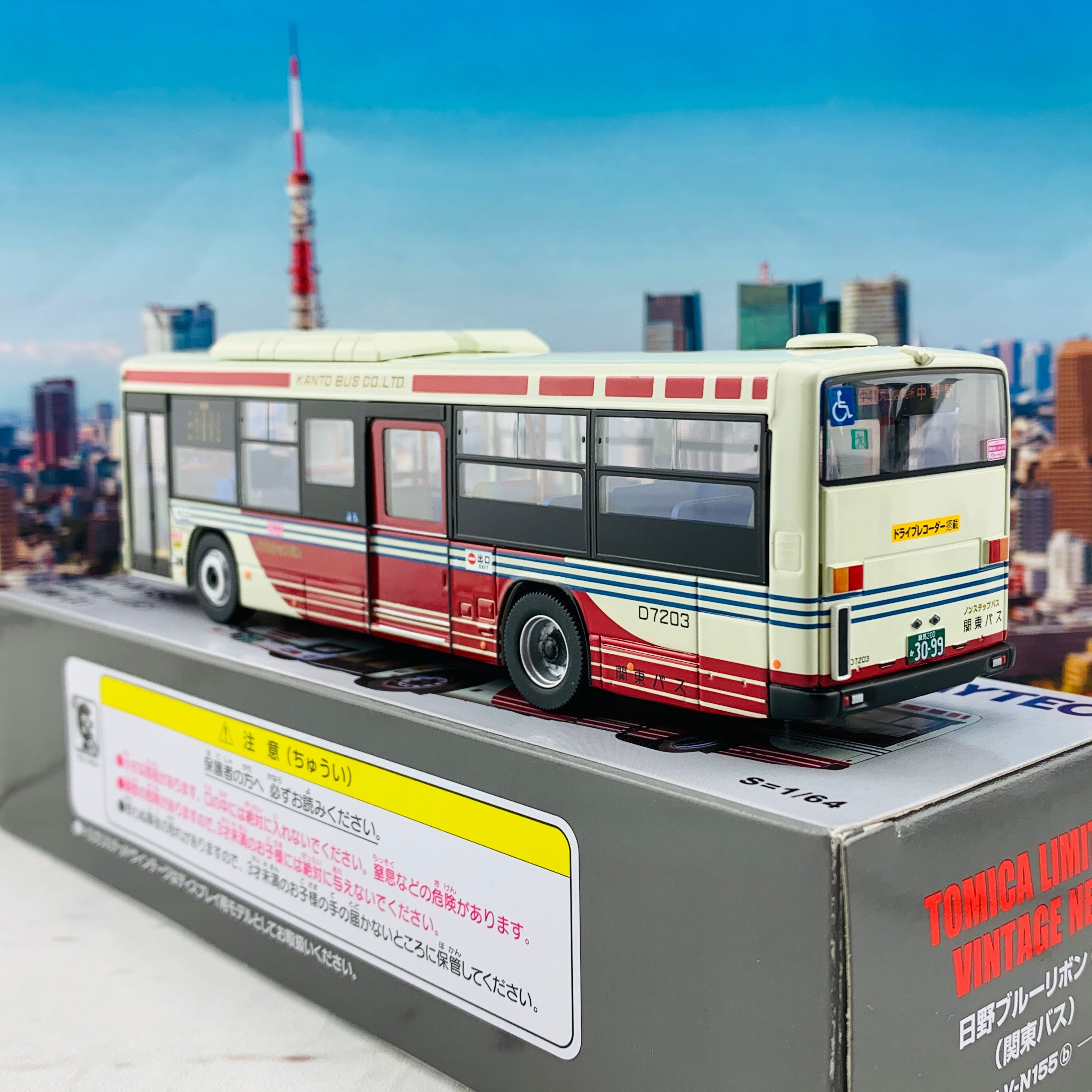 Tomica Limited Vintage Neo 1/64 Hino Blue Ribbon Kanto Bus LV