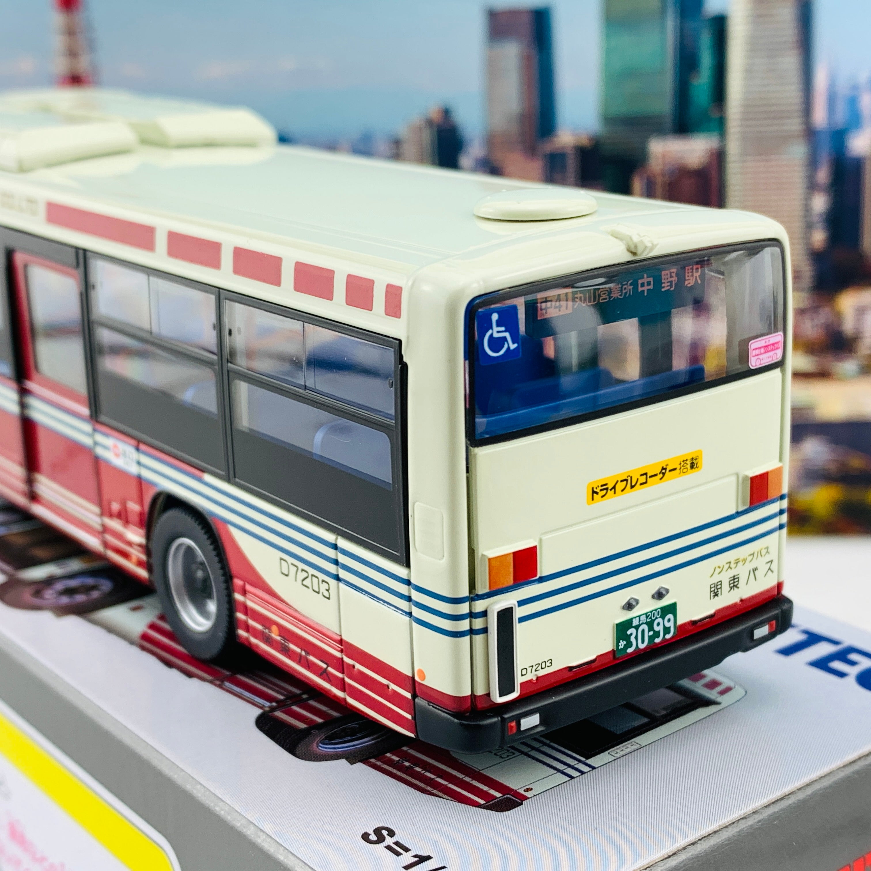 Tomica Limited Vintage Neo 1/64 Hino Blue Ribbon Kanto Bus LV