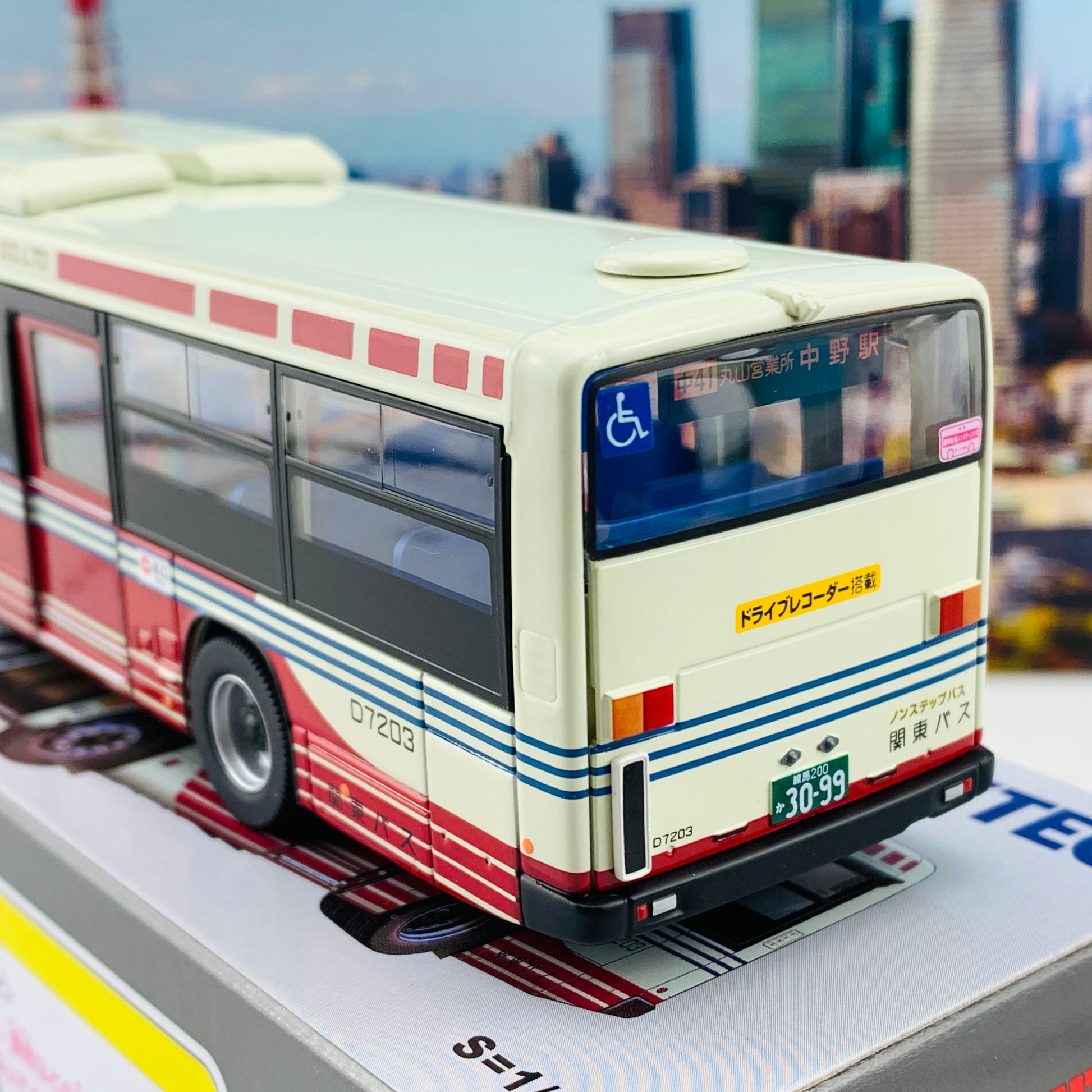 Tomica Limited Vintage Neo 1/64 Hino Blue Ribbon Kanto Bus LV-N155b