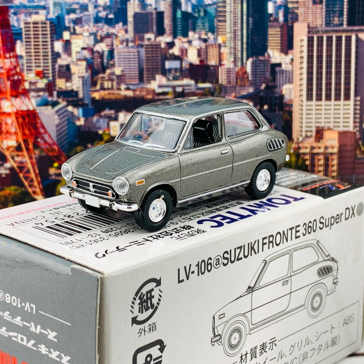 Tomica Limited Vintage 1/64 Suzuki Fronte 360 Super DX  LV-106a