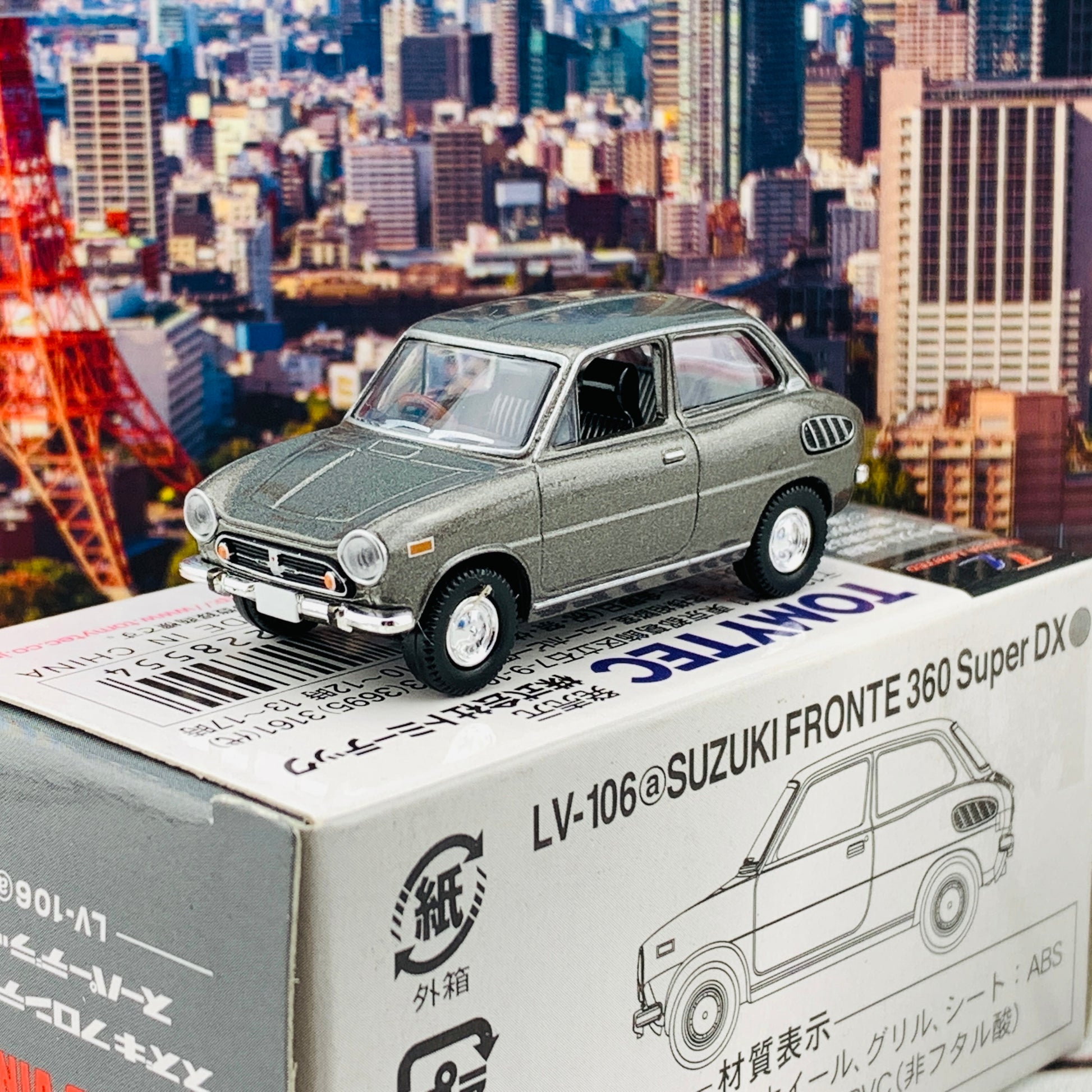 Tomica Limited Vintage 1/64 Suzuki Fronte 360 Super DX  LV-106a