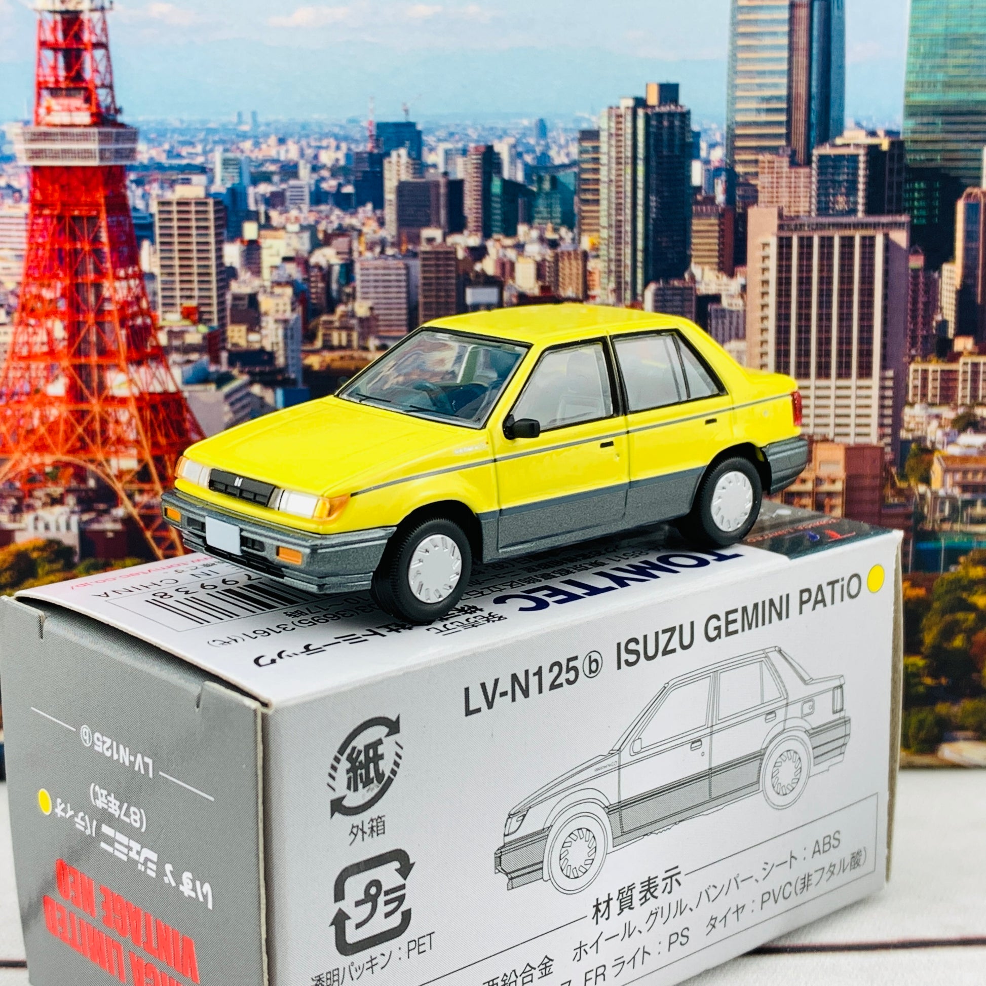 Tomica Limited Vintage Neo 1/64 Isuzu Gemini PATiO Yellow LV-N125b