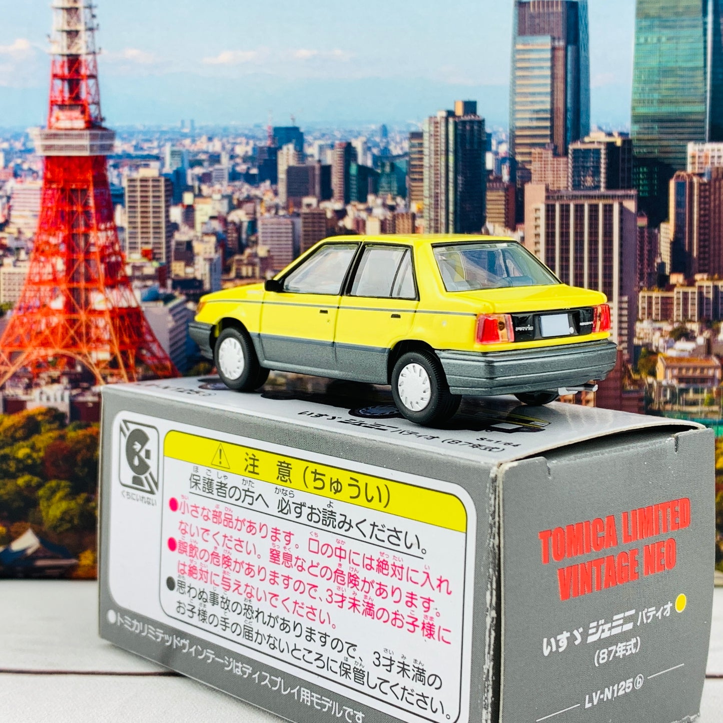 Tomica Limited Vintage Neo 1/64 Isuzu Gemini PATiO Yellow LV-N125b