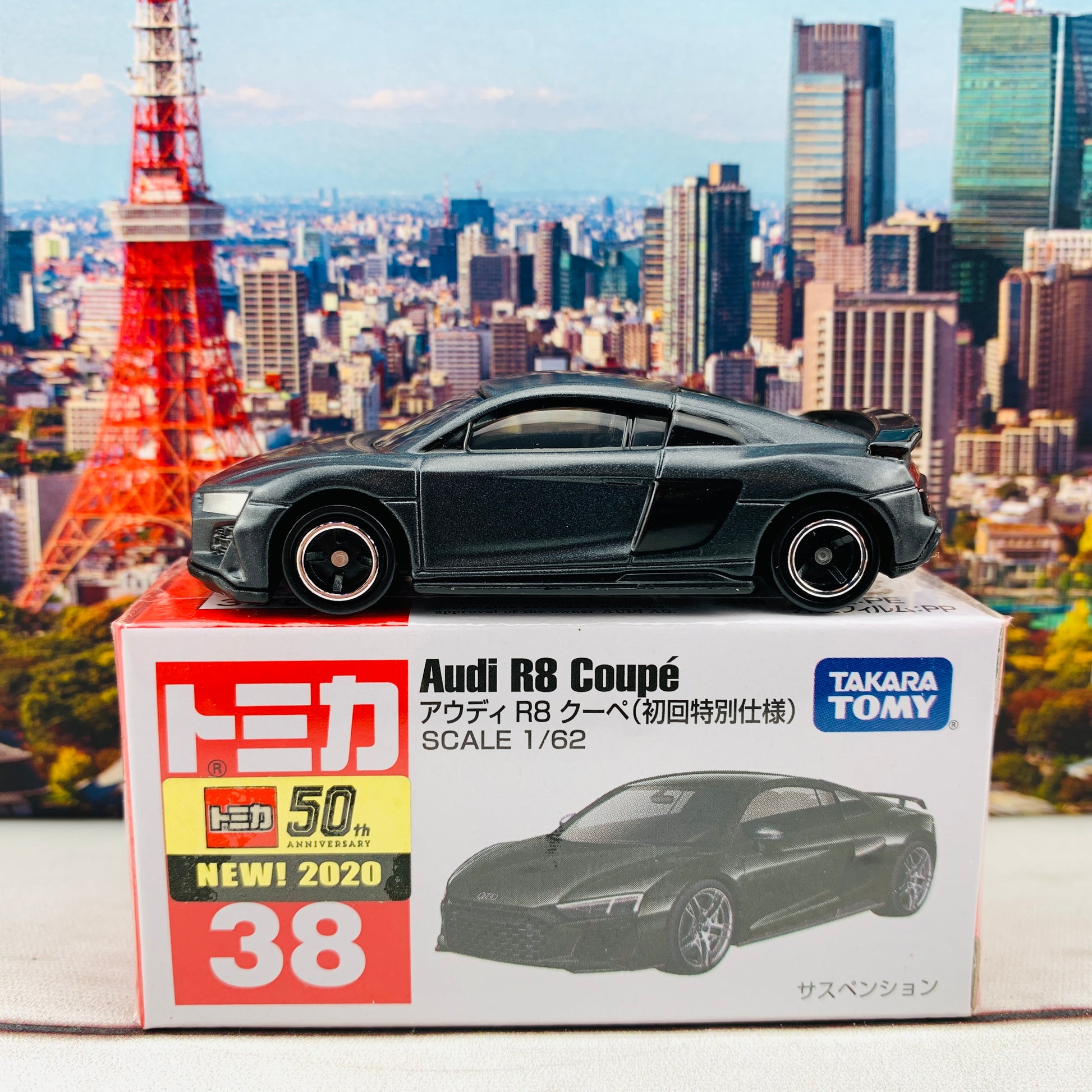 TOMICA 38 Audi R8 Coupe First Edition 初回特別仕様
