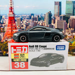TOMICA 38 Audi R8 Coupe First Edition 初回特別仕様