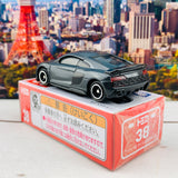 TOMICA 38 Audi R8 Coupe First Edition 初回特別仕様