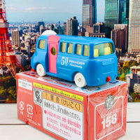 Dream TOMICA 158 Doraemon 50th Anniversary Wrapping Bus