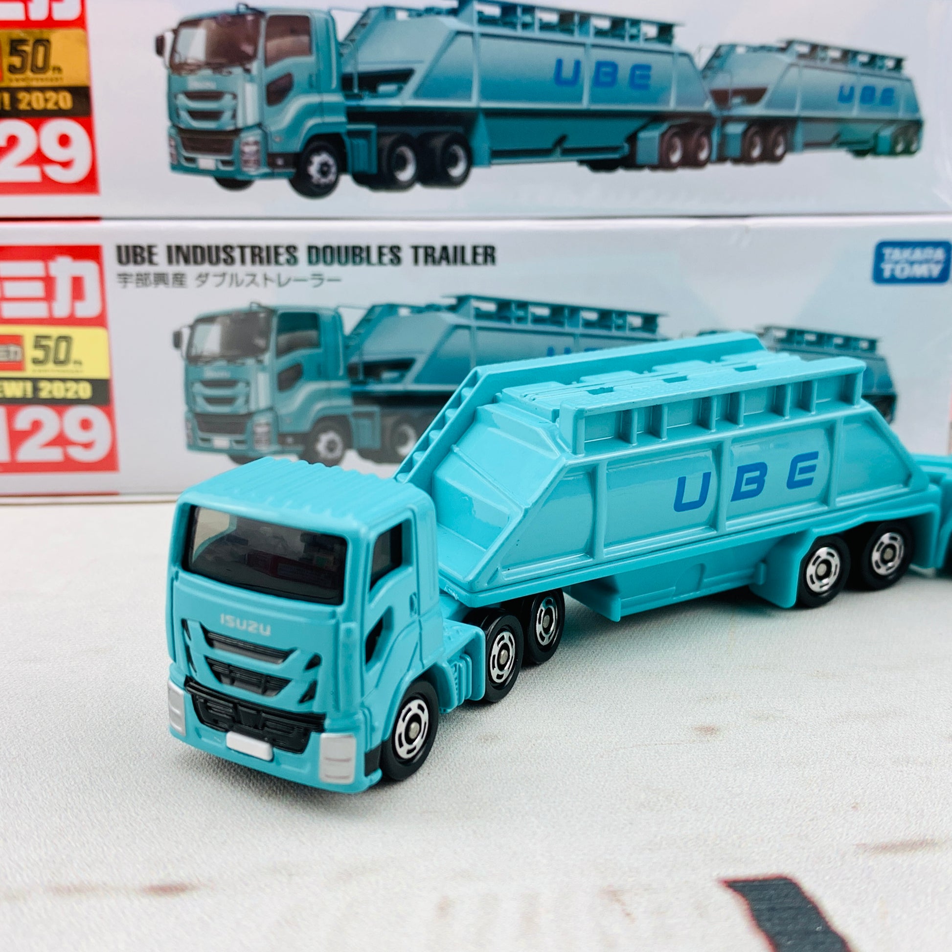 TOMICA 129 UBE Industries Coubles Tralier 宇部興産 ダブルストレーラー