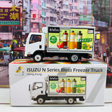 Tiny 微影 67 ISUZU N Series Bless Freezer Truck 五十鈴N系列 Bless 冷藏貨車 ATC64703