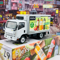 Tiny 微影 67 ISUZU N Series Bless Freezer Truck 五十鈴N系列 Bless 冷藏貨車 ATC64703