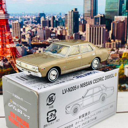 Tomytec Tomica Limited Vintage Neo 1/64 Nissan Cedric 2000GL 1971 (Brown) LV-N205a