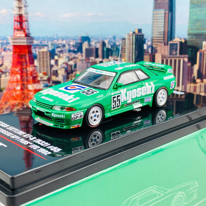 INNO64 1/64 NISSAN SKYLINE GTR R32 #55 "NIKKO KYOSEI GP1 Plus" JTC 1992  IN64-R32-NK92