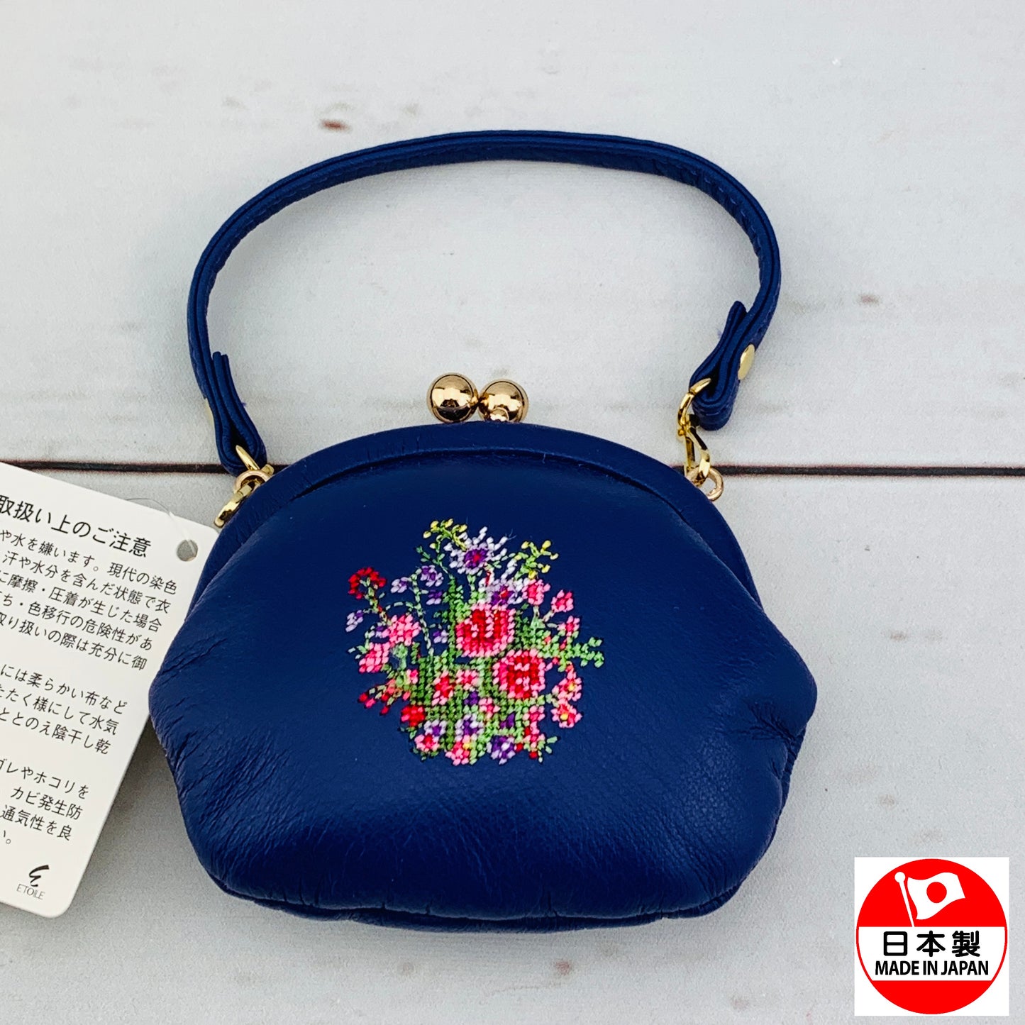 Dream Poems "夢詩集" Wallet  - Purple Made in Japan 587-134-83-00