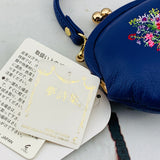 Dream Poems "夢詩集" Wallet  - Purple Made in Japan 587-134-83-00