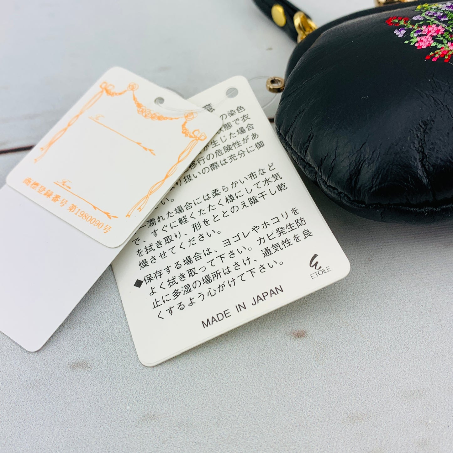 Dream Poems "夢詩集" Wallet - Black Made in Japan 587-134-15-00