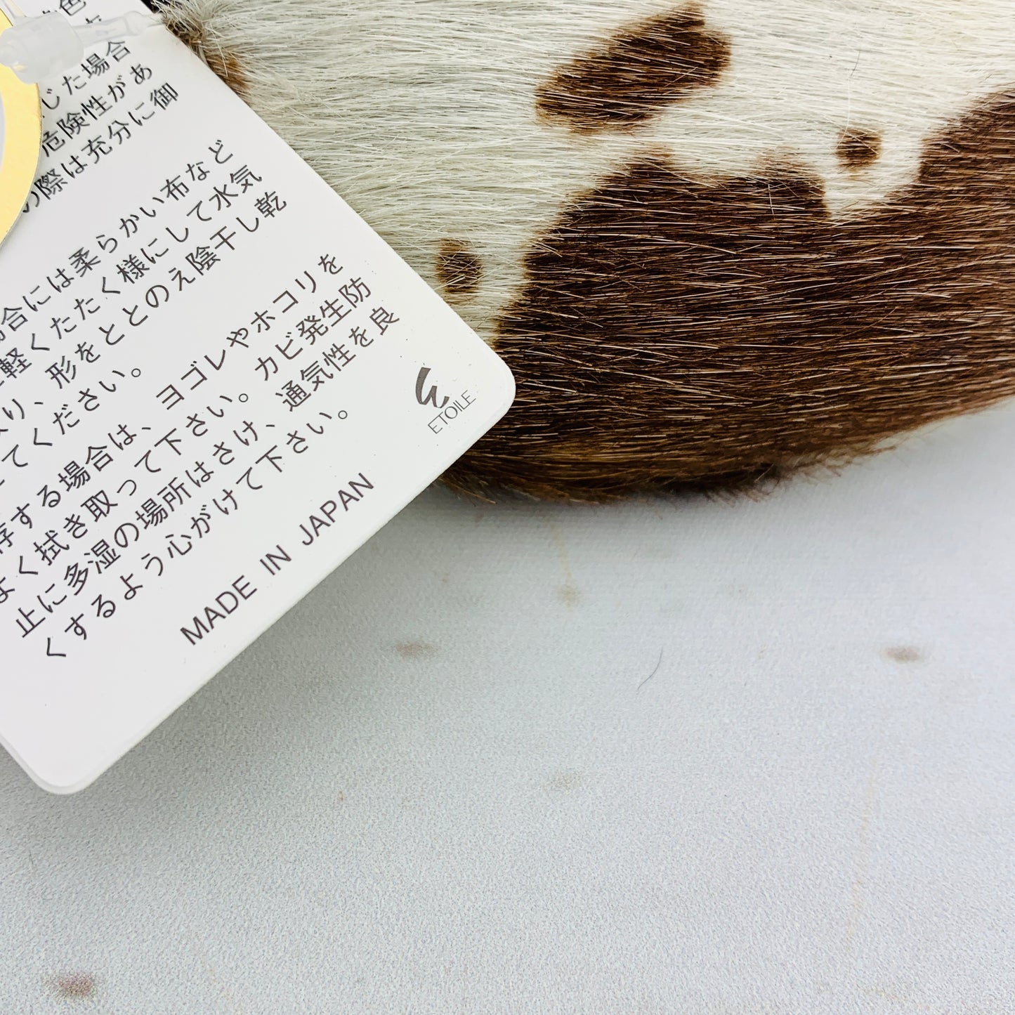 Leather Bon Bon Pouch - Cow (Made in Japan) 515-137 43-00