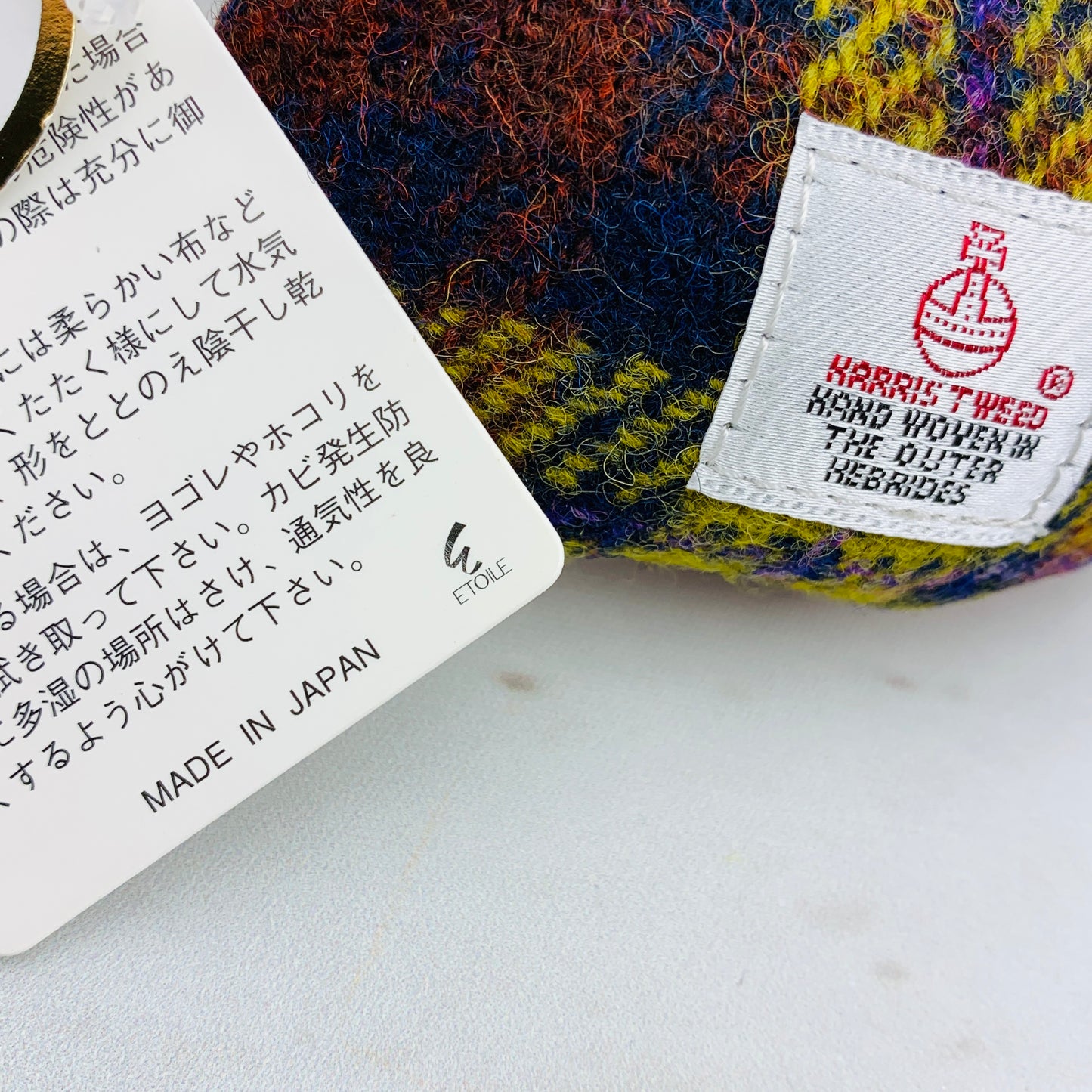 Harris Tweed Pouch - Yellow Plaid Made in Japan 515-008-52-00