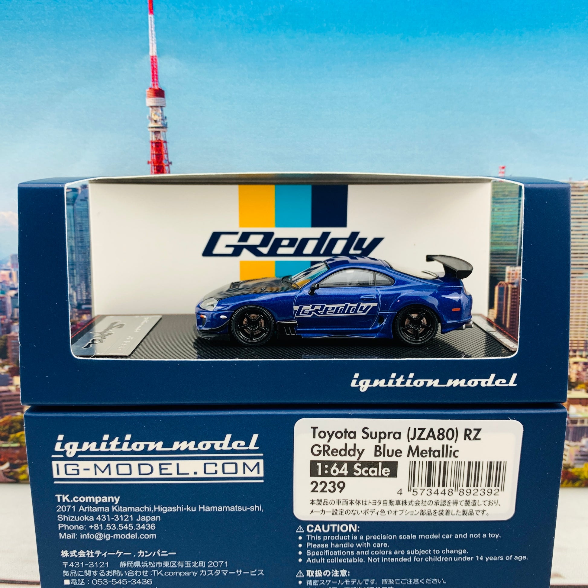 Ignition Model 1/64 Toyota Supra JZA80 RZ Blue Metallic GReddy IG2239